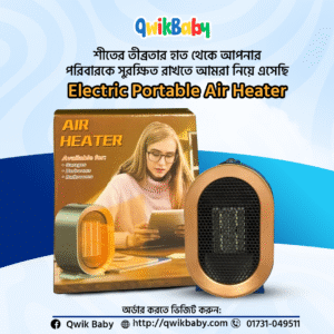 Electric Portable Air Heater 